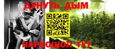 спиды Донецк