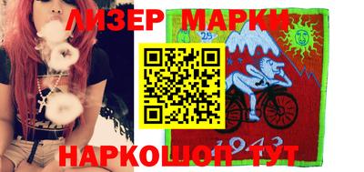 прущая мука Дубна