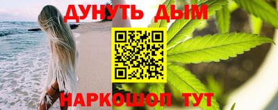 прущая мука Дубна