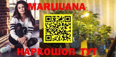 альфа пвп VHQ Жуковский