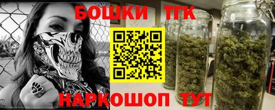 скорость mdpv Донской