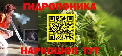 спиды Донецк