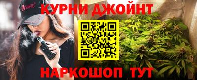 скорость mdpv Донской