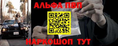 прущая мука Дубна