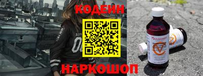 скорость mdpv Донской