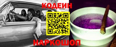 скорость mdpv Донской