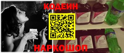 прущая мука Дубна