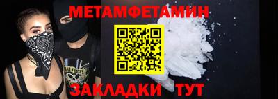 скорость mdpv Донской