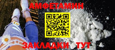 прущая мука Дубна