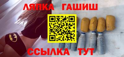 скорость mdpv Донской