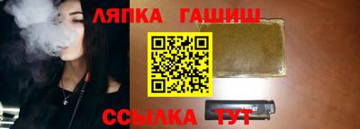 героин Заволжье