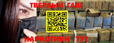 прущая мука Дубна