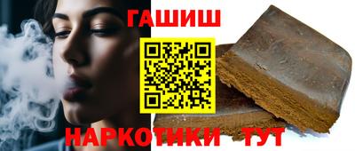 прущая мука Дубна