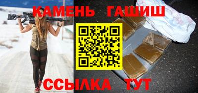 прущая мука Дубна
