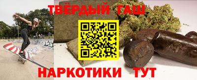 прущая мука Дубна