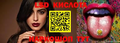 героин Заводоуковск