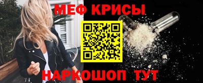 скорость mdpv Донской