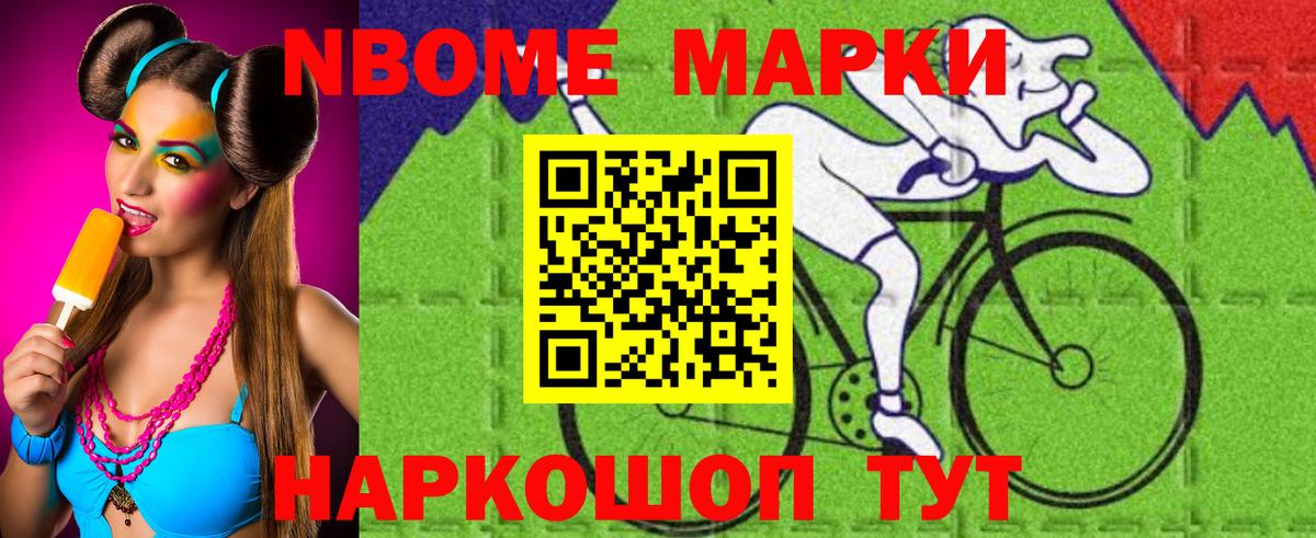 ЛСД экстази ecstasy Прокопьевск